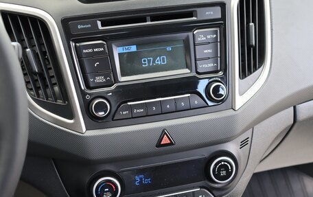 Hyundai Creta I рестайлинг, 2017 год, 1 500 000 рублей, 13 фотография