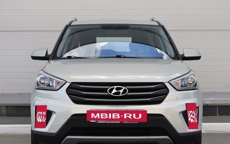 Hyundai Creta I рестайлинг, 2017 год, 1 500 000 рублей, 2 фотография