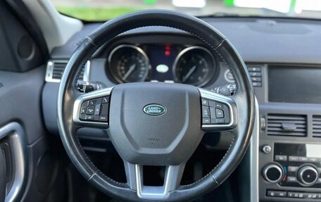 Land Rover Discovery Sport I рестайлинг, 2018 год, 2 290 000 рублей, 13 фотография