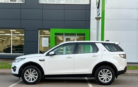 Land Rover Discovery Sport I рестайлинг, 2018 год, 2 290 000 рублей, 8 фотография