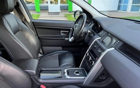 Land Rover Discovery Sport I рестайлинг, 2018 год, 2 290 000 рублей, 9 фотография