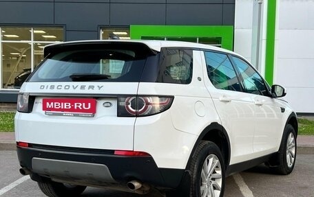 Land Rover Discovery Sport I рестайлинг, 2018 год, 2 290 000 рублей, 5 фотография