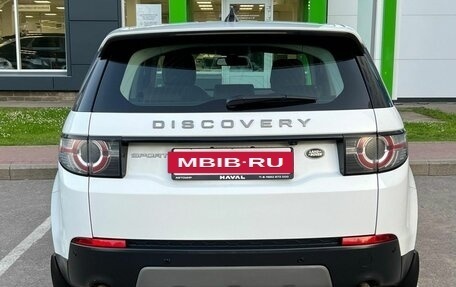 Land Rover Discovery Sport I рестайлинг, 2018 год, 2 290 000 рублей, 6 фотография