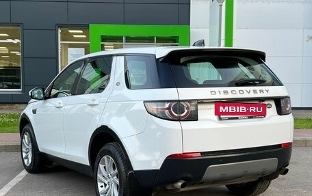 Land Rover Discovery Sport I рестайлинг, 2018 год, 2 290 000 рублей, 7 фотография