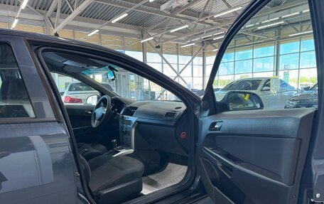 Opel Astra H, 2010 год, 475 000 рублей, 8 фотография