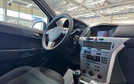 Opel Astra H, 2010 год, 475 000 рублей, 9 фотография