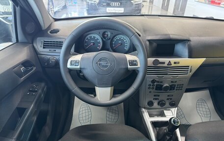 Opel Astra H, 2010 год, 475 000 рублей, 10 фотография