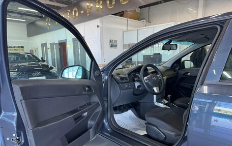 Opel Astra H, 2010 год, 475 000 рублей, 6 фотография