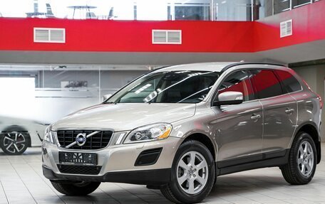 Volvo XC60 II, 2012 год, 1 319 000 рублей, 5 фотография