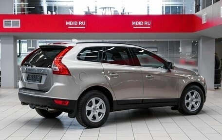 Volvo XC60 II, 2012 год, 1 319 000 рублей, 2 фотография