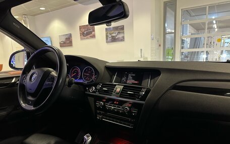 BMW X4, 2015 год, 2 912 000 рублей, 22 фотография