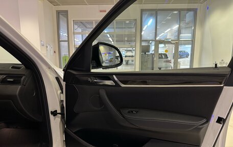 BMW X4, 2015 год, 2 912 000 рублей, 17 фотография