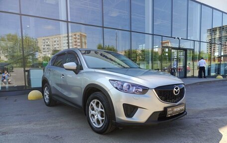 Mazda CX-5 II, 2013 год, 1 199 800 рублей, 3 фотография