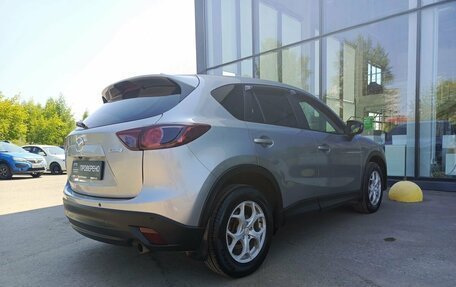 Mazda CX-5 II, 2013 год, 1 199 800 рублей, 6 фотография
