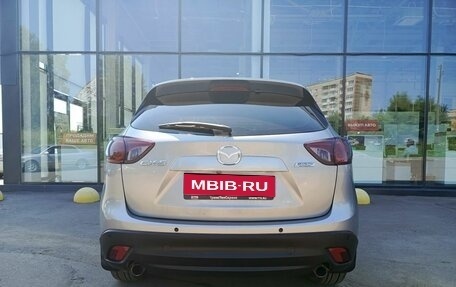 Mazda CX-5 II, 2013 год, 1 199 800 рублей, 7 фотография