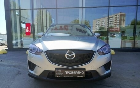 Mazda CX-5 II, 2013 год, 1 199 800 рублей, 2 фотография