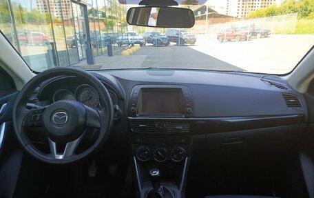 Mazda CX-5 II, 2013 год, 1 199 800 рублей, 17 фотография