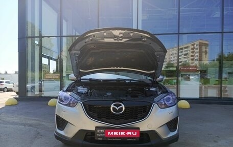 Mazda CX-5 II, 2013 год, 1 199 800 рублей, 11 фотография