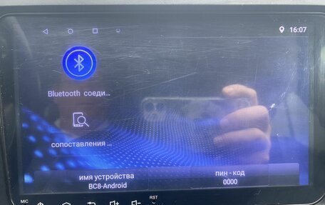 Volkswagen Jetta VI, 2015 год, 829 000 рублей, 14 фотография