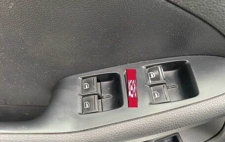 Volkswagen Jetta VI, 2015 год, 829 000 рублей, 25 фотография