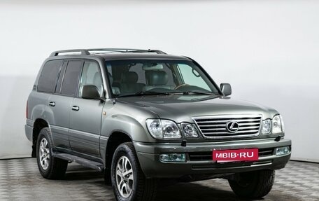 Lexus LX II, 2006 год, 1 660 000 рублей, 3 фотография