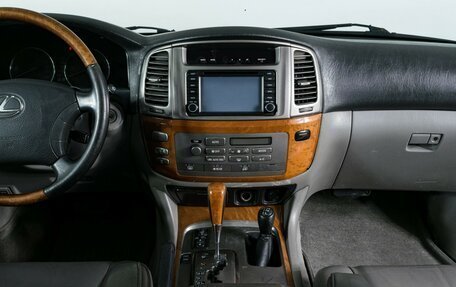 Lexus LX II, 2006 год, 1 660 000 рублей, 11 фотография