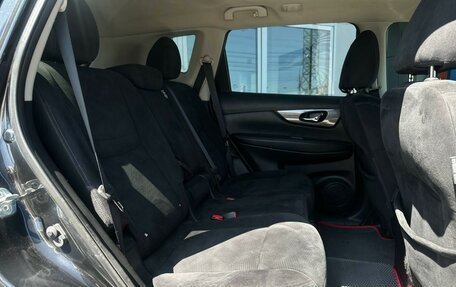 Nissan X-Trail, 2015 год, 1 733 000 рублей, 7 фотография