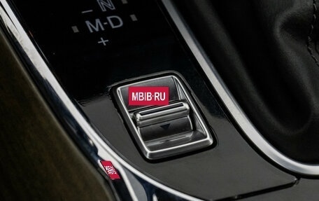Mazda CX-9 II, 2019 год, 2 599 585 рублей, 24 фотография