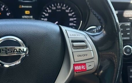 Nissan X-Trail, 2015 год, 1 733 000 рублей, 16 фотография