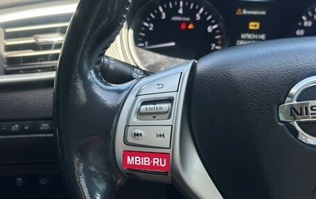Nissan X-Trail, 2015 год, 1 733 000 рублей, 15 фотография