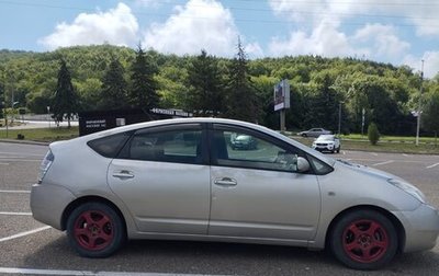 Toyota Prius, 2005 год, 630 000 рублей, 1 фотография