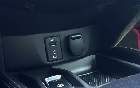Nissan X-Trail, 2015 год, 1 733 000 рублей, 23 фотография
