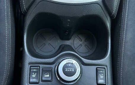 Nissan X-Trail, 2015 год, 1 733 000 рублей, 22 фотография