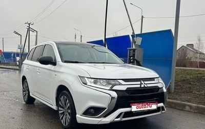 Mitsubishi Outlander III рестайлинг 3, 2022 год, 2 400 000 рублей, 1 фотография