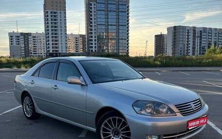 Toyota Mark II IX (X110), 2002 год, 930 000 рублей, 1 фотография