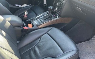 Audi Q5, 2015 год, 2 000 000 рублей, 1 фотография