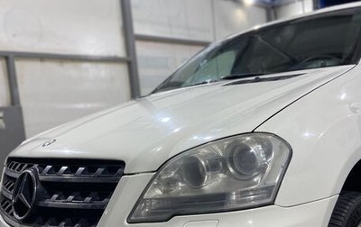 Mercedes-Benz M-Класс, 2010 год, 1 950 000 рублей, 1 фотография