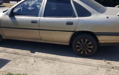 Opel Vectra A, 1990 год, 85 000 рублей, 1 фотография