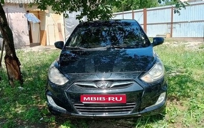 Hyundai Solaris II рестайлинг, 2013 год, 700 000 рублей, 1 фотография