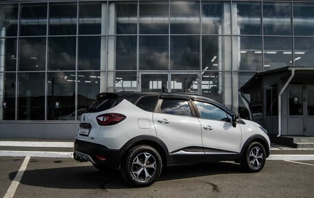 Renault Kaptur I рестайлинг, 2020 год, 1 750 000 рублей, 2 фотография