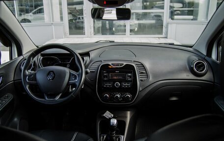 Renault Kaptur I рестайлинг, 2020 год, 1 750 000 рублей, 14 фотография