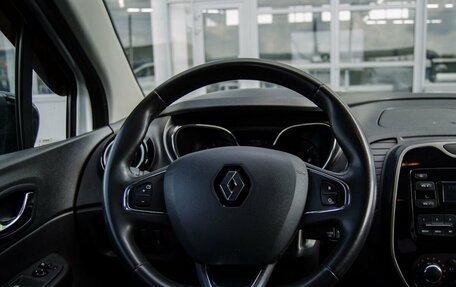 Renault Kaptur I рестайлинг, 2020 год, 1 750 000 рублей, 15 фотография