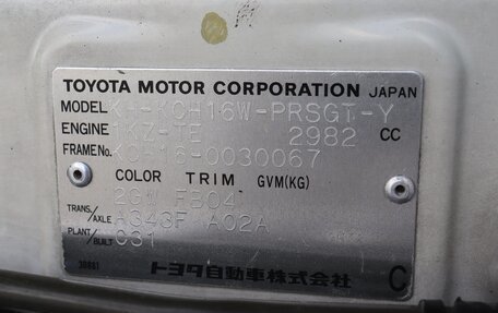 Toyota Grand HiAce I, 2001 год, 1 100 000 рублей, 24 фотография