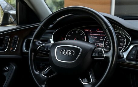 Audi A6, 2015 год, 1 897 000 рублей, 13 фотография