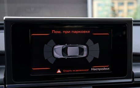 Audi A6, 2015 год, 1 897 000 рублей, 17 фотография