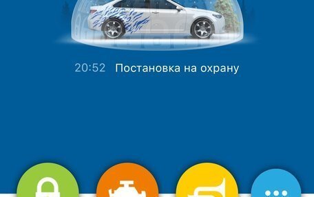 Toyota Mark II IX (X110), 2002 год, 930 000 рублей, 21 фотография