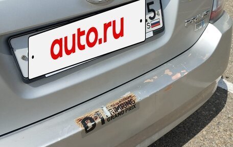 Toyota Prius, 2005 год, 630 000 рублей, 6 фотография