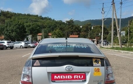 Toyota Prius, 2005 год, 630 000 рублей, 2 фотография