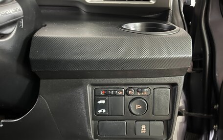 Honda Freed I, 2013 год, 1 177 000 рублей, 18 фотография