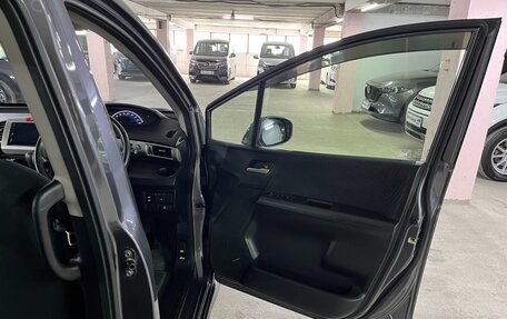 Honda Freed I, 2013 год, 1 177 000 рублей, 11 фотография